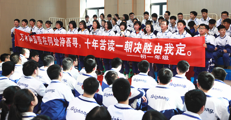 学弟学妹送祝福.jpg