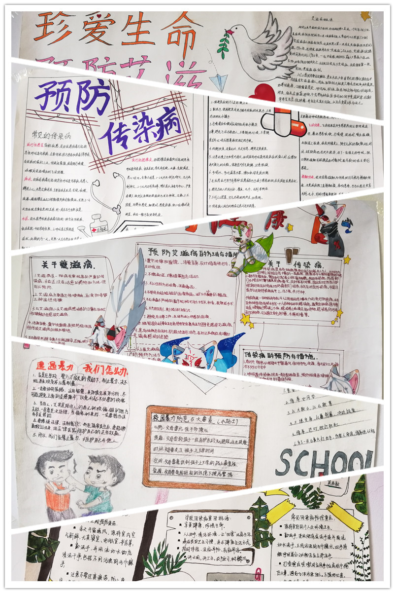 初二2.jpg