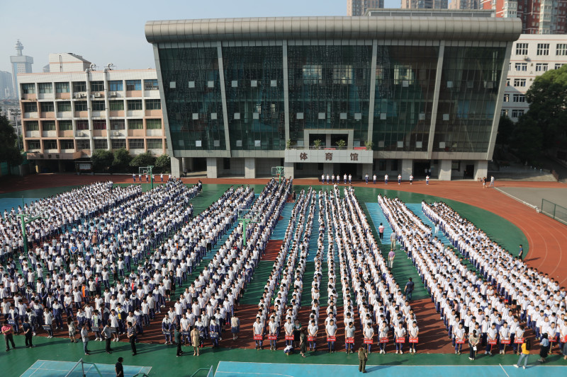 2019年湖南省地质中学祝福三考快闪活动