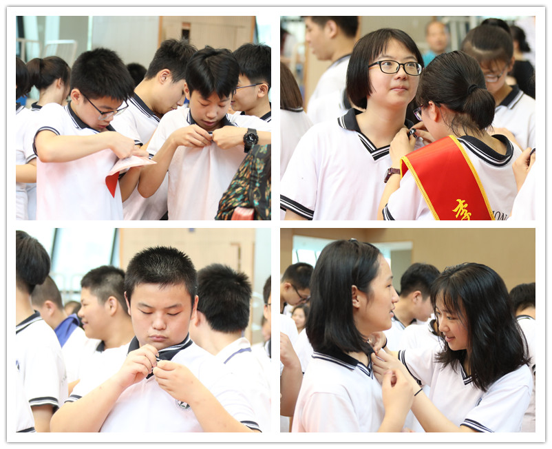 带校徽.jpg