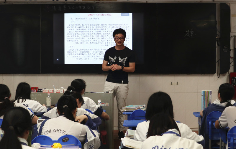 历史.jpg