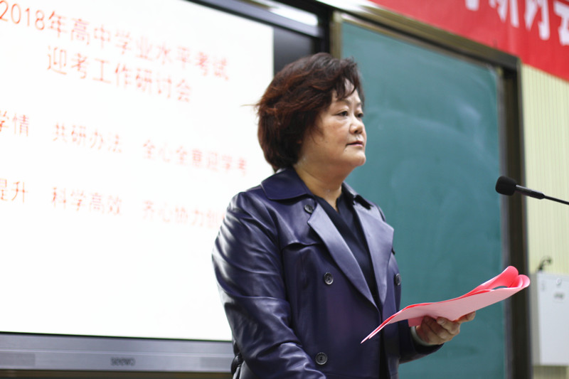 方校.jpg