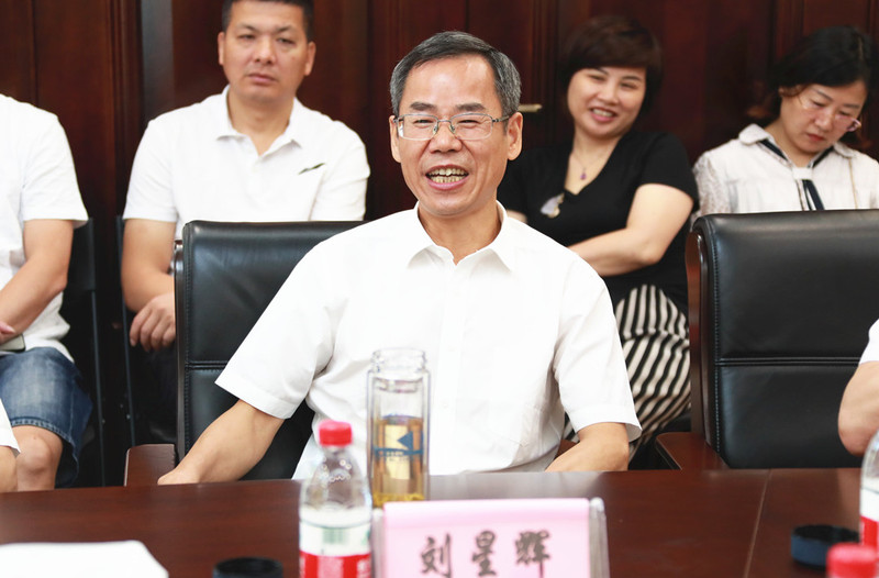 刘星辉.jpg