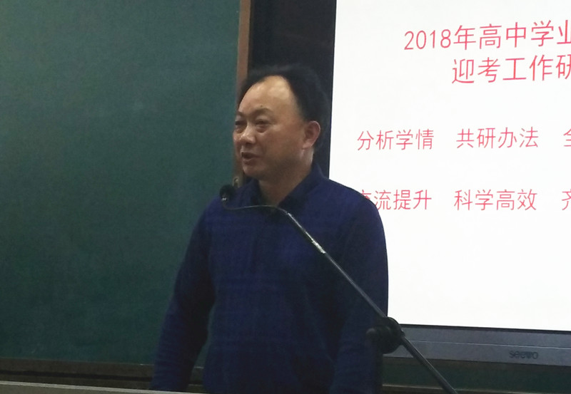 蔡书记.jpg
