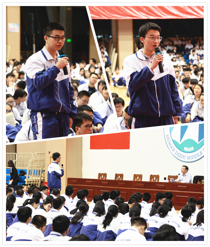 学生拼.jpg