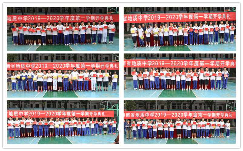 获奖.jpg
