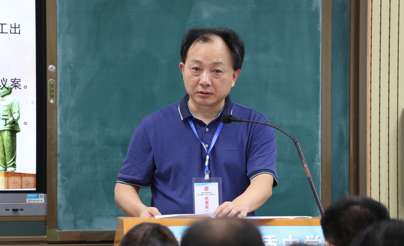 蔡书记.jpg