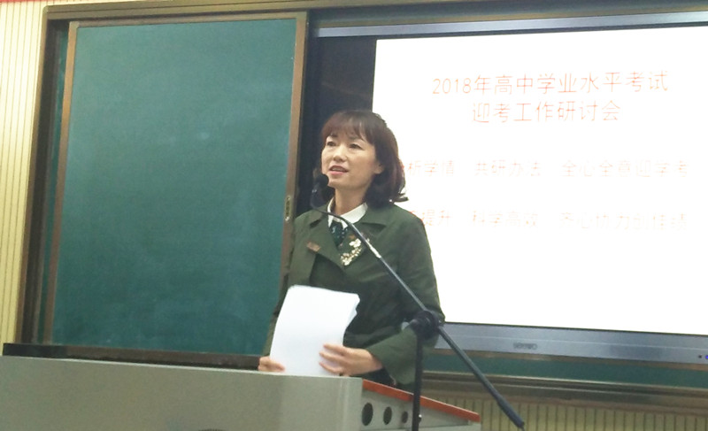 唐校.jpg
