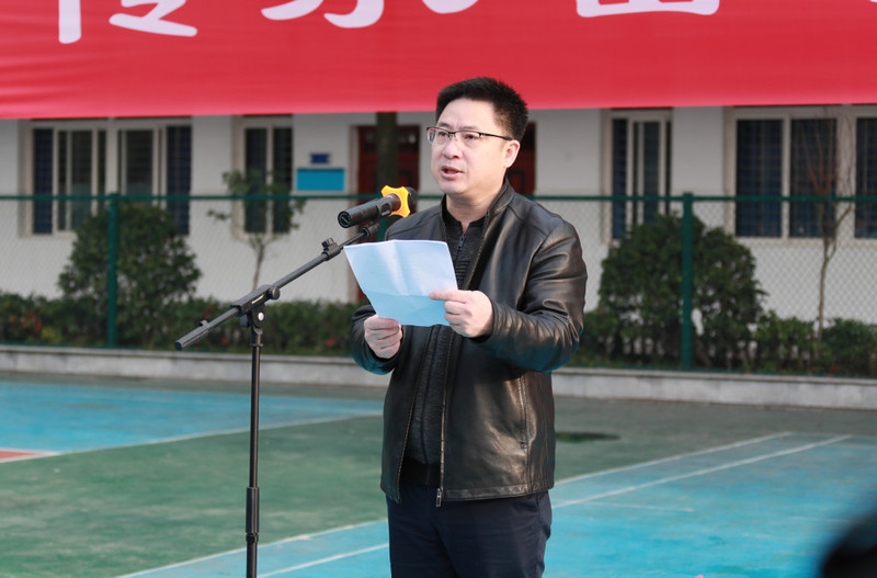 杨主席.jpg