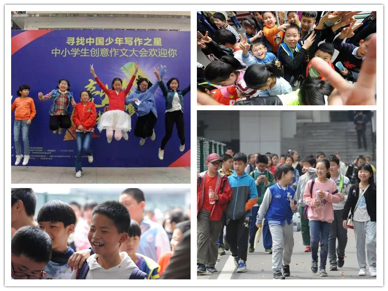 小选手们自信又灿烂的笑容.jpg