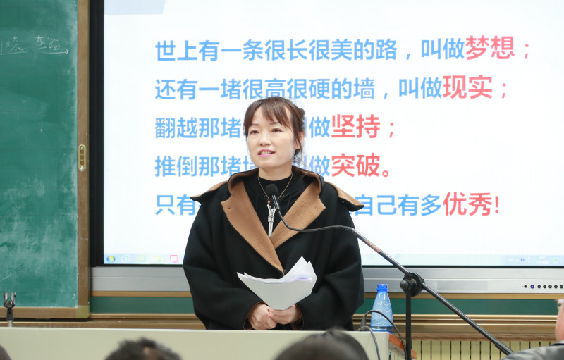唐校.jpg