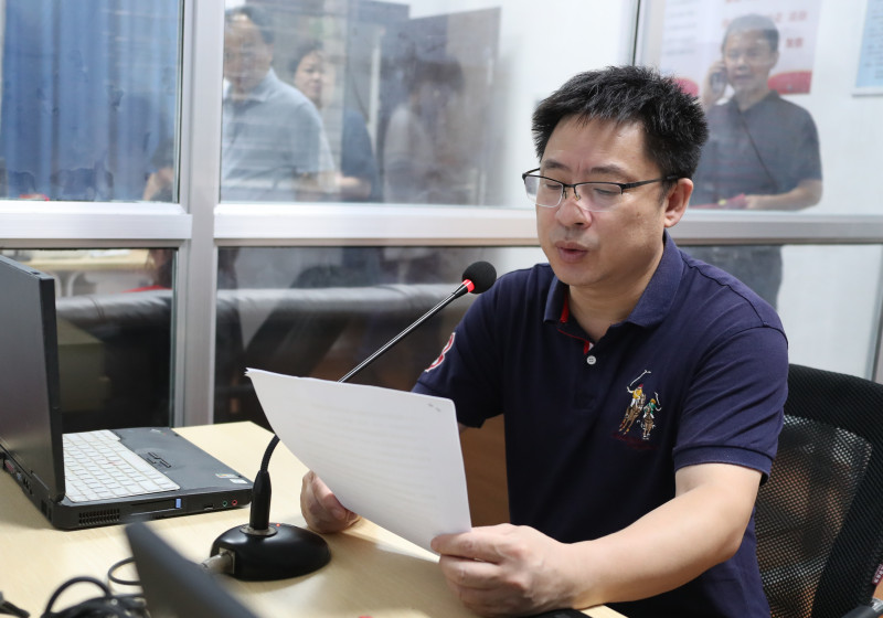杨主席.jpg