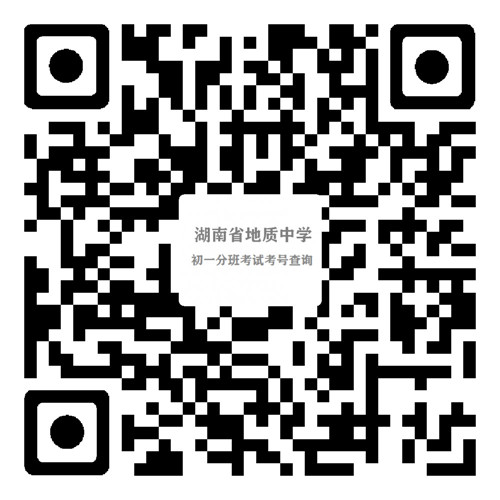 初中考试_副本.jpg