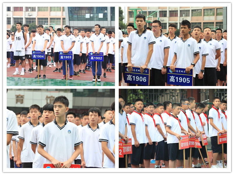 微信图片_20190902095913_副本.jpg