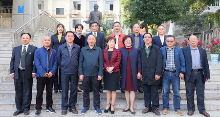 2017年10月30日，湖南省教育督导评估专家来校进行为期三天的实地督导评估。