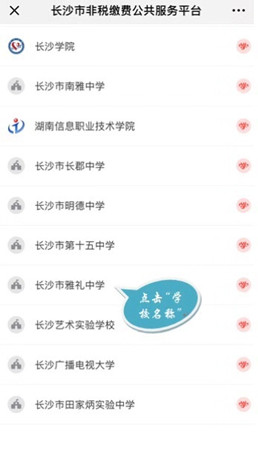 微信图片_20190830163347.jpg