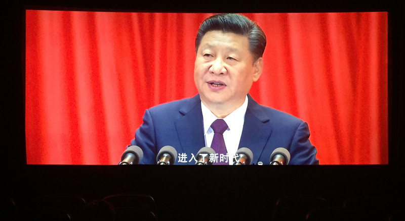 习总书记.jpg