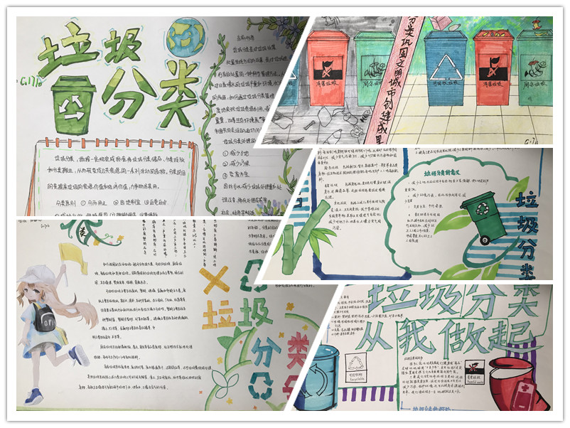 高二1.jpg