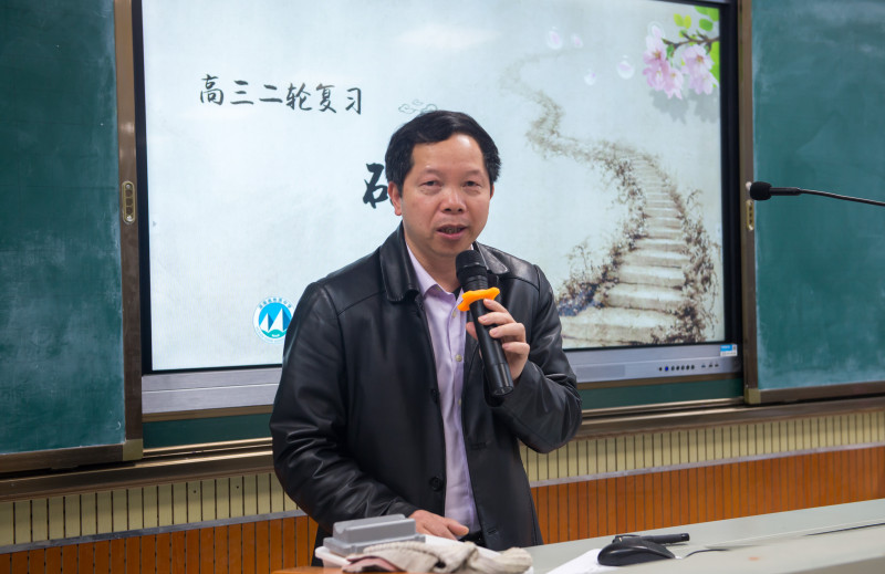 黄主任.jpg