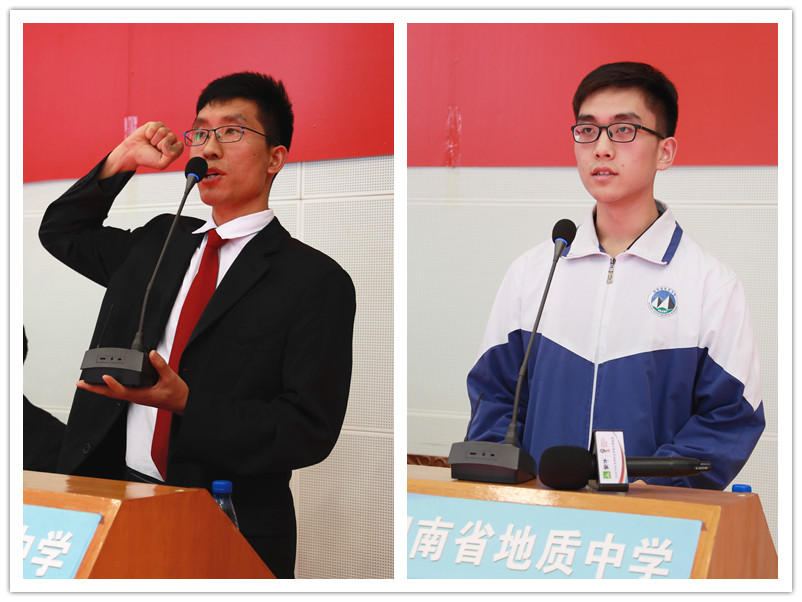 教师学生代表.jpg