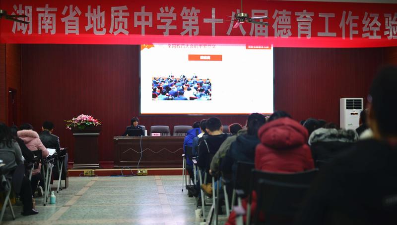 会议室照.jpg