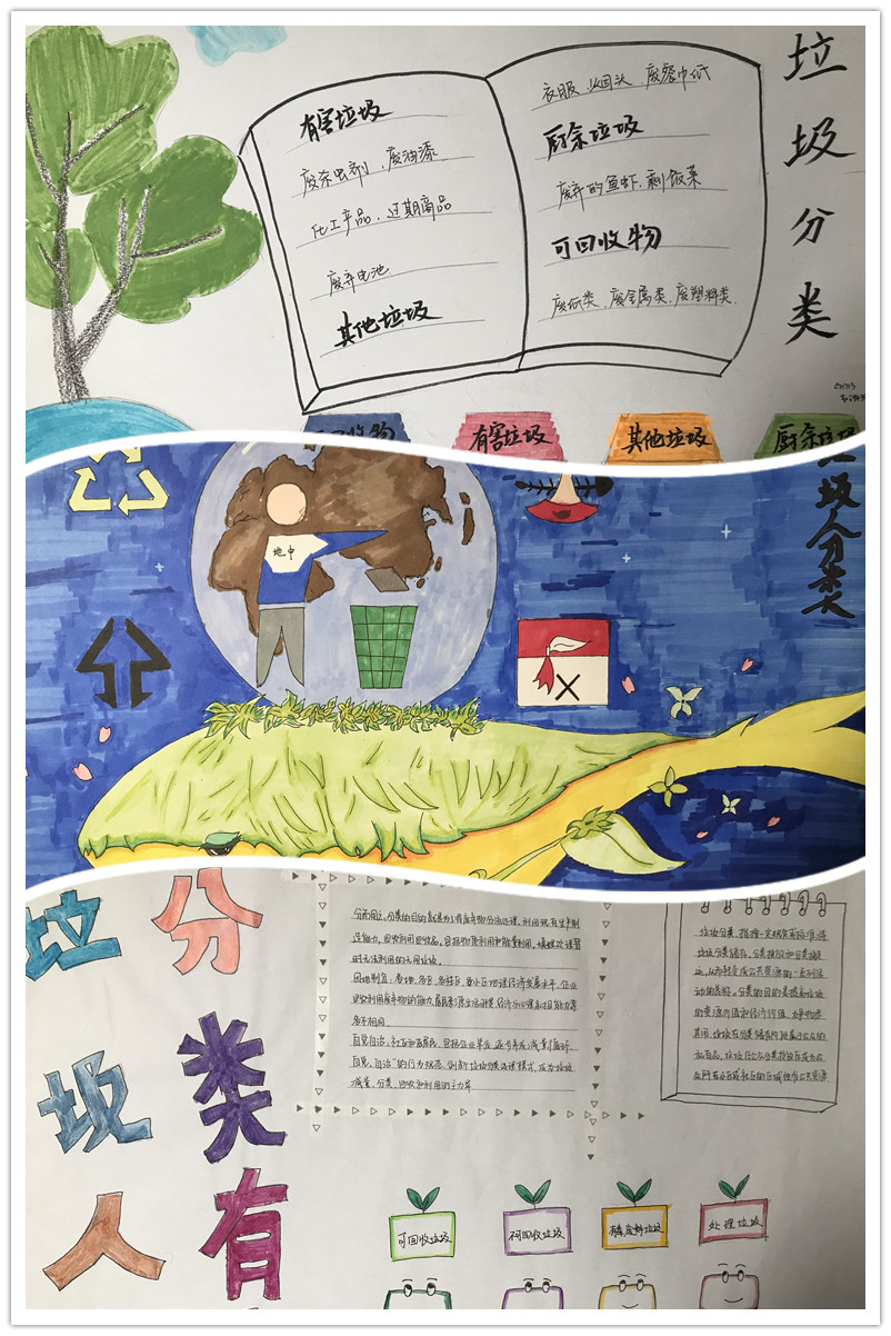 高三32.jpg