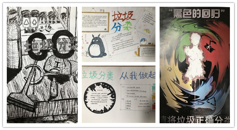高三31.jpg