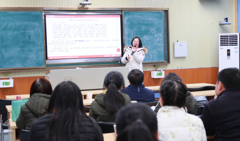 蒋雁鸣老师.jpg