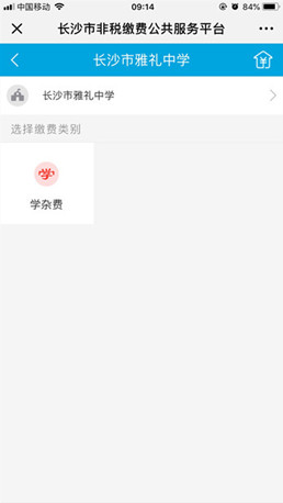 微信图片_20190830163351.jpg