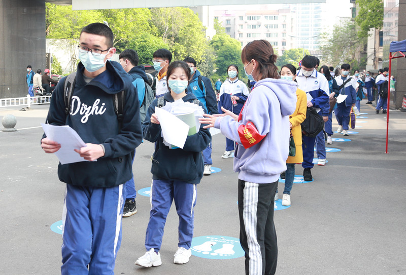 湖南省地质中学正式复学