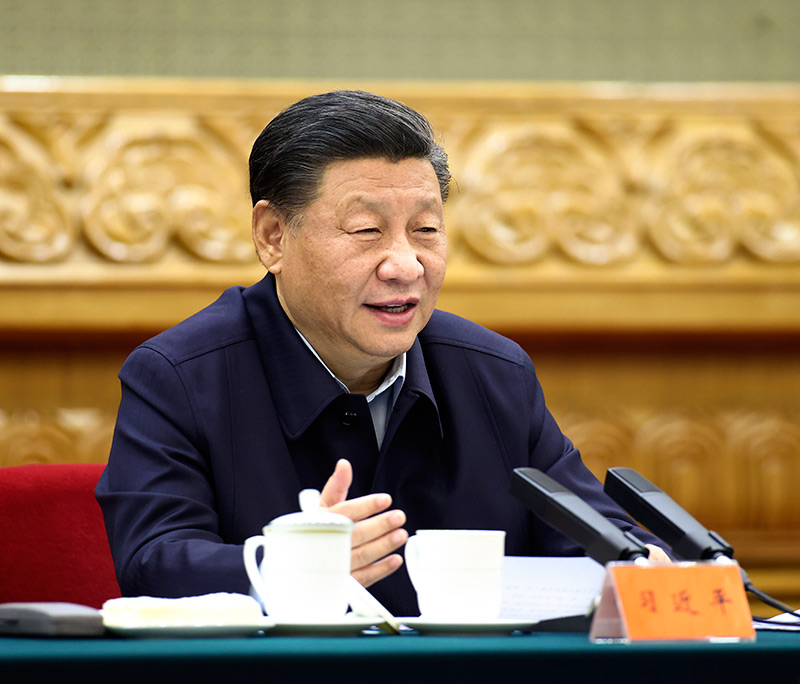 11月19日，中共中央總書記、國家主席、中央軍委主席習近平在北京出席第三次“一帶一路”建設座談會并發表重要講話。新華社記者 鞠鵬 攝