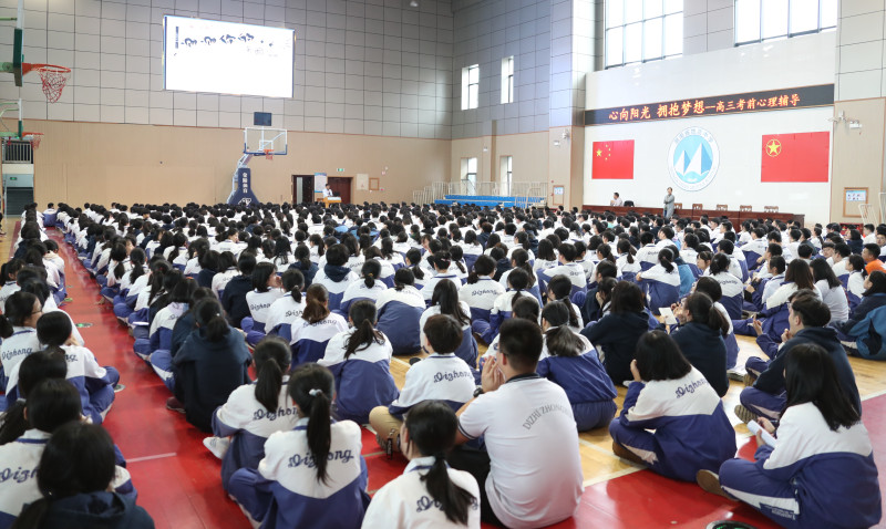 全景.jpg
