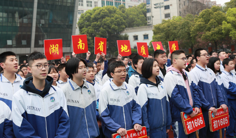 初三3.jpg