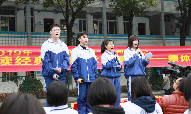 高一1.jpg