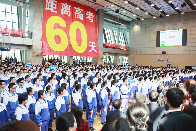 唱国歌.jpg