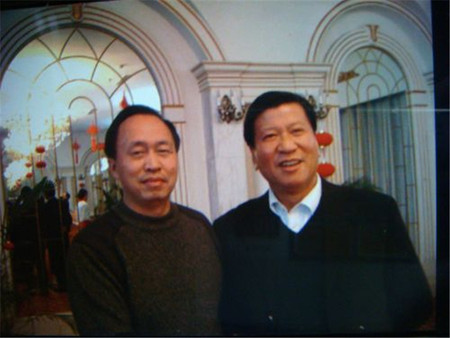 周林生校长和国务院参事室党组书记陈进玉合影。 周林生校长和国务院参事室党组书记陈进玉合影。