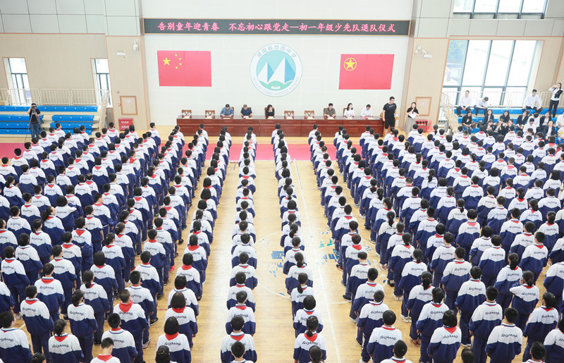 退队全景.jpg