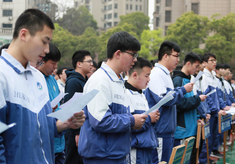 高二2.jpg