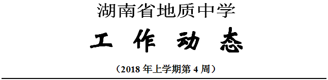 4周.png