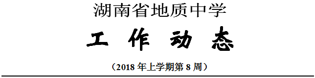 8周.png